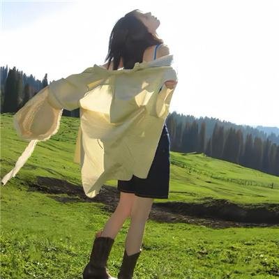 残骸